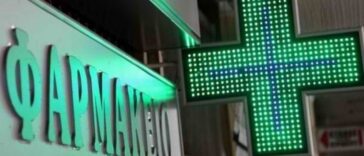 Ανέκδοτο: Ο αγελαδοτρόφος