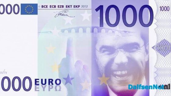Ανέκδοτο: Οι 2 φίλοι και το κατοστάρικο …! Τρελό γέλιο